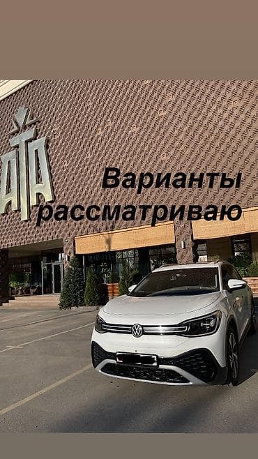 Volkswagen ID.6: 2022 г., Автомат, Электромобиль, Кроссовер