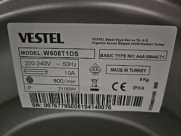 промышленные швейные машины бу: Стиральная машина Vestel, Новый, Автомат, До 6 кг — 3