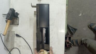 Сигнализация: Сиди оригинал — 1