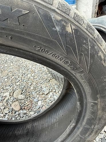 abs e39: Комплект автомобильных шин 205/60 R16 - Размер: 205/60 R16 92Q — 3