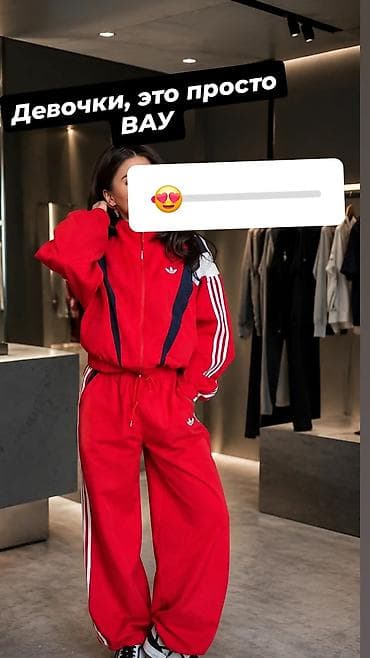 Личные вещи: Женский спортивный костюм Adidas — хит сезона 2026. - Комплект — 4