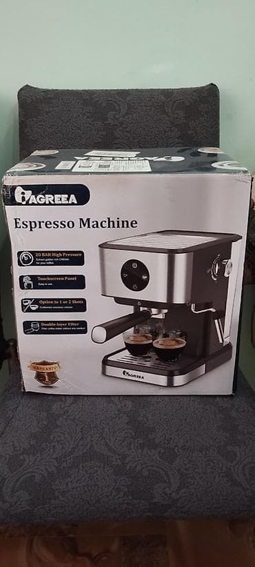 smart coffee: Кофемашина IAGREEA на 20 бар пользовались пару раз брали за 6500 с — 2