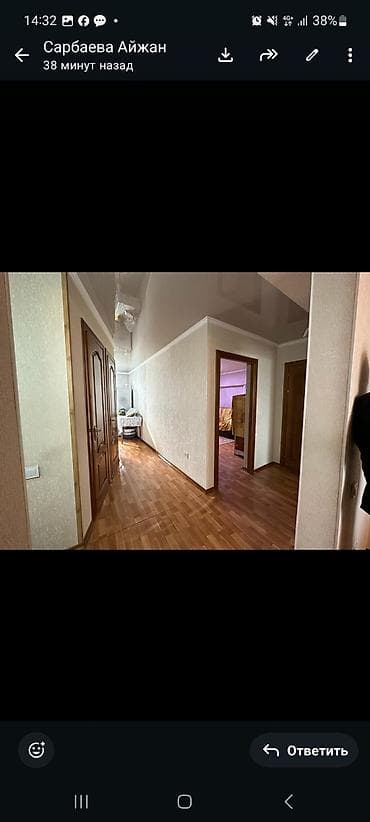 мандина квартира 1 комнат: 3 комнаты, Собственник, С мебелью полностью — 1