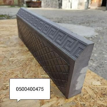 work emotion: Тротуарная плитка и укладка под ключ - Виды рисунков: «соты» в трех — 7