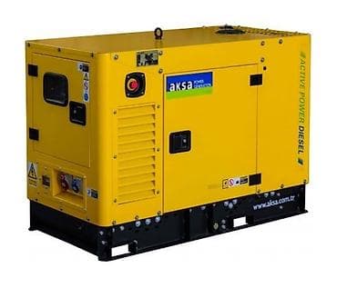 battery pack: Генератор самая выгодная цена любой kw wat — 3