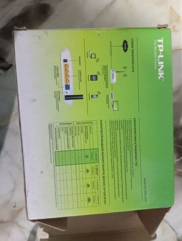 tp link tl wr841n: TP-Link TL-WR740N — беспроводной маршрутизатор серии N. ЕСТЬ ПЛАТНАЯ — 2