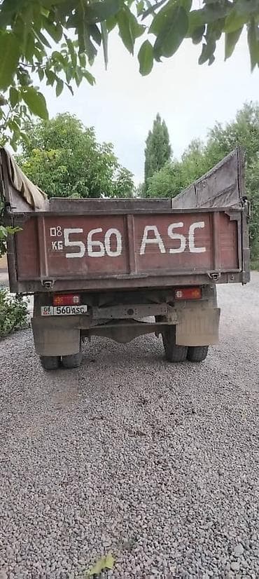 бензин насос e34: Грузовой самосвал ГАЗ-53 с откидным кузовом, выполненный в голубом — 6