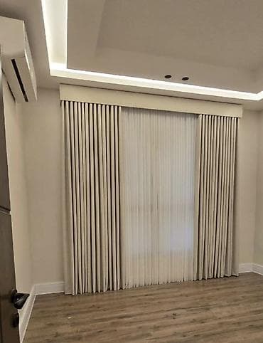 Комплект штор, Полиэстер, С тюлем в комплекте, Готовое изделие, Для зала