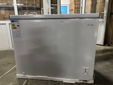 морозильники каракол: Морозильник, Новый, Бесплатная доставка — 16