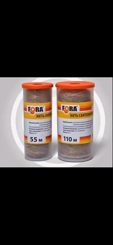 Гофры и сифоны: Сантехнические уплотнители FORA Профессиональные материалы для — 2