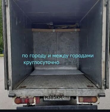 эконом понели: Портер такси по городу и между городами Идеален для курьерской — 2