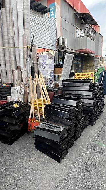 поддув: Мангал Классический — 3