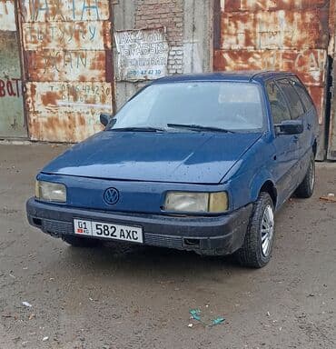 обмен на частный дом: Volkswagen Passat Variant: 1988 г., 1.8 л, Механика, Бензиновая, Универсал — 1
