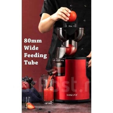 советская соковыжималка электрическая: Соковыжималка, Новый, Самовывоз, Бесплатная доставка — 7