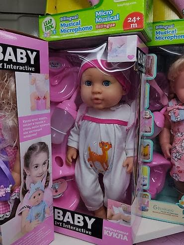 soft shell: Интерактивная кукла BABY (I♥Y Interactive) - Реалистичная — 1