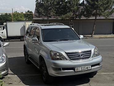 Lexus GX: 2006 г., 4.7 л, Автомат, Газ, Внедорожник