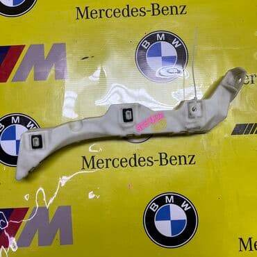 запчасти мазда демио бишкек: Салазка Mazda Atenza ПРИВОЗНЫЕ ЗАПЧАСТИ С ЯПОНИИ ЗВОНИТЕ И — 1