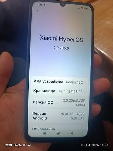 купить сумку для ноутбука бишкек: Xiaomi, 13 — 1