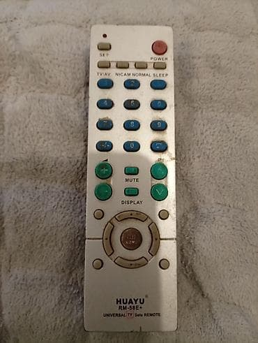 пульт от тв: Разные пульты ДУ для техники • Большой выбор оригинальных и — 10