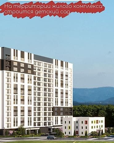 Новостройки от застройщика: Строится, 1 комната, 48 м² — 3