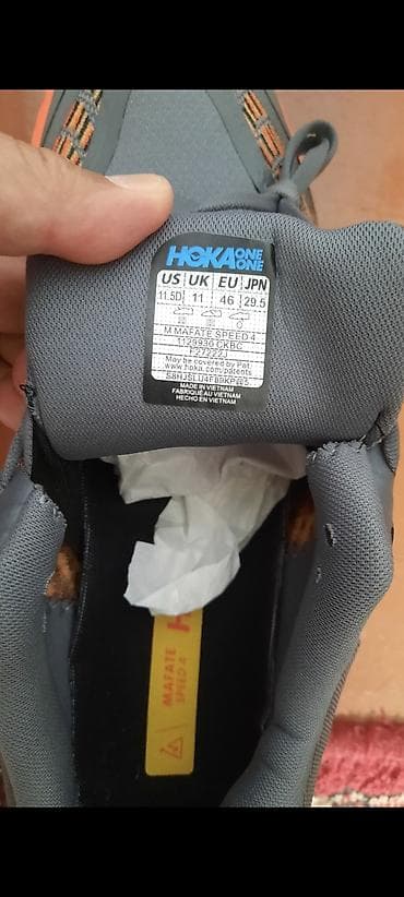 HOKA ONE ONE Mafate Speed 4 — трейловые кроссовки - Модель: M Mafate — 2