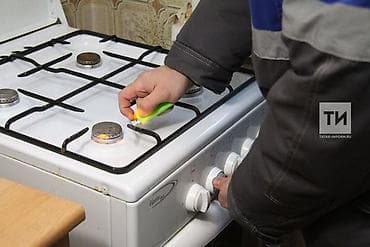 конфорка: Услуги: подключение и ремонт газовых плит Профессионально, быстро и — 2