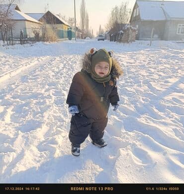 обувь 23 размер: Адрес Кызыл-Аскер Российский бренд от фирмы Baby go детский зимний — 13