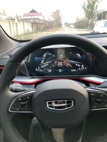 мотоцикл урал цена бишкек: Geely Coolray: 2024 г., 1.5 л, Робот, Бензин, Кроссовер — 1