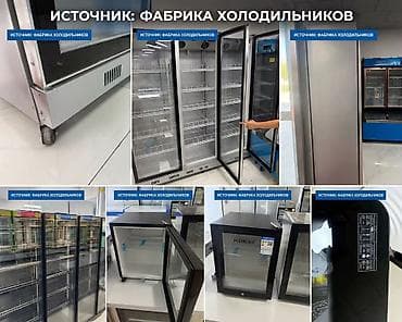 холодный стол: 📞 ПО ВОПРОСАМ ПОКУПКИ И ЗАКАЗА ОБРАЩАЙТЕСЬ ПО ТЕЛЕФОНУ — 1
