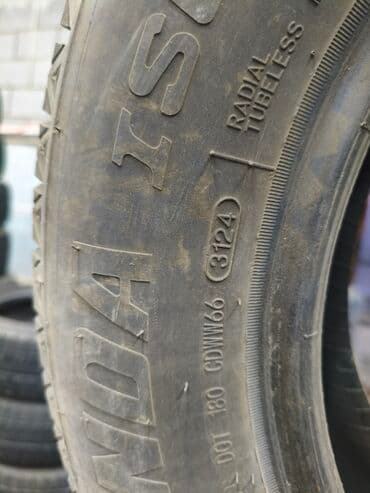 куплю шины бу бишкек: Шины 205 / 65 / R 15, Зима, Б/у, Комплект, Легковые, Китай, Daewoo — 5