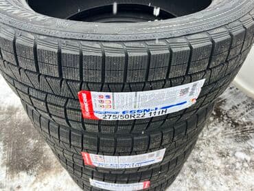 шины на бмв х7: Лексус lx 600 275-50-22 шевроле тахо 285-45-22 кадиллак эскалэйд — 3