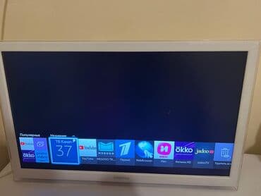 телевизор с тумбочкой: Телевизор Samsung UE22H5610AKXRU (серия H5610), диагональ 22" — 5