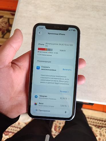 samsung flip 4 цена бишкек: IPhone 11, Колдонулган, 128 ГБ, Каптама, 72 % — 5
