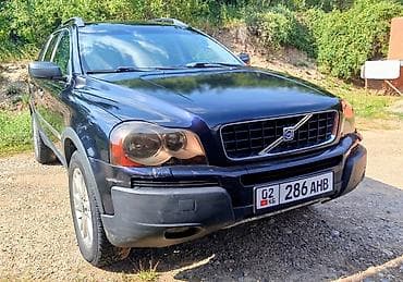 byd leopard 3: Volvo XC90: 2005 г., 2.4 л, Автомат, Дизель, Кроссовер — 1