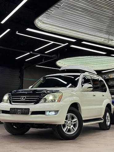 авто 470: Lexus GX: 2005 г., 4.7 л, Автомат, Бензин, Внедорожник — 1