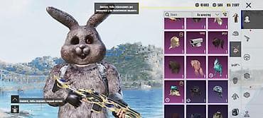 детский аниматор на дом: Карнавальный костюм, Зверушка, Заяц — 4