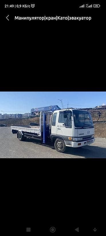 caterpillar: Стрела 10 м, 3 т — 4