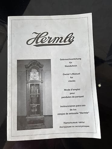 Напольные часы Hermle (Made in Germany)🇩🇪 - Классические — 8