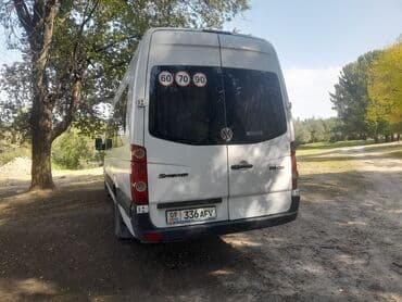 обмен машинами с доплатой: Автобус, Volkswagen, 16-21 мест — 8