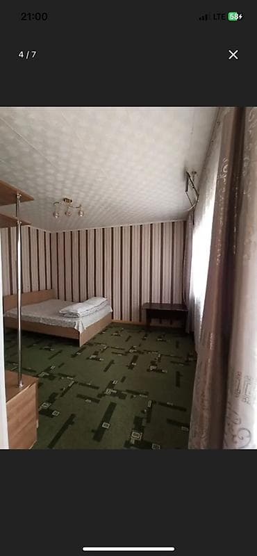 бостери комнаты: Гостевой дом SAULE — номера на 2/3/4 человека. Описание номера: - — 5
