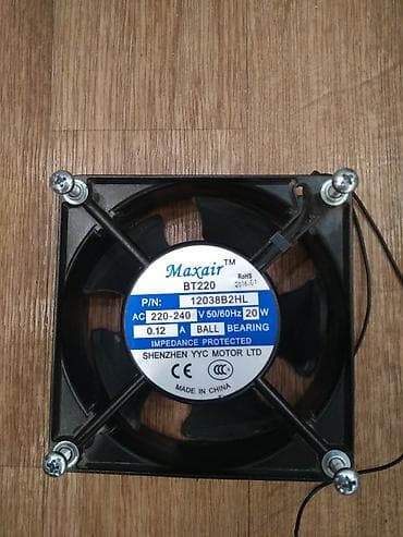 mini atx: Вентилятор Maxair BT220 в алюминиевом корпусе. Основные — 1