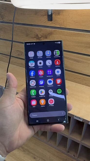 самсунг с 23 ультра 256 гб цена в бишкеке: Samsung Galaxy S23 Ultra, Колдонулган, 256 ГБ — 6
