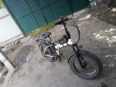 Электровелосипед