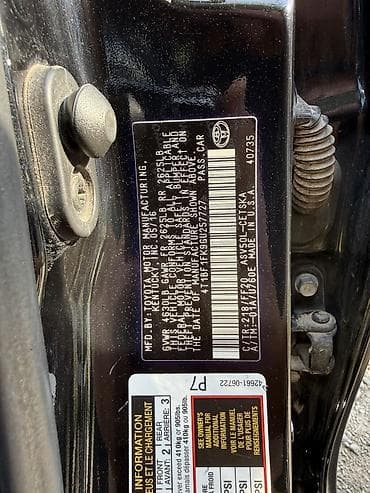 aion v plus: Toyota Camry: 2016 г., 2.5 л, Автомат, Бензин, Седан — 9