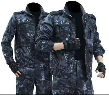 Форма, Камуфляж . размеры есть для охраны для охоты и т.п. форма