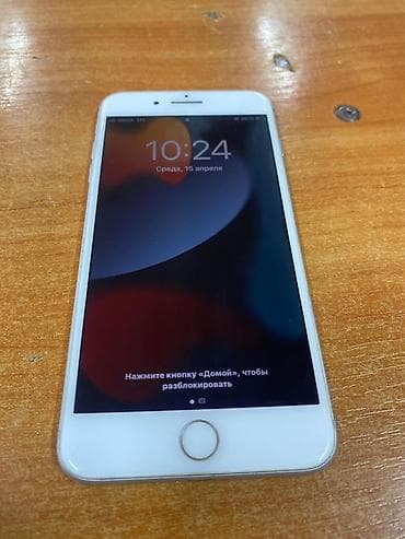 IPhone 7 Plus, 128 ГБ, Серебристый, Чехол