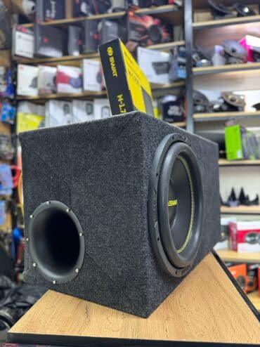 кофейная машинка: Сабвуфер SWAT ! — 2