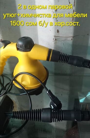 шины на трактор в бишкеке: Шины R 18 на лексус 330 летние, можно ещё на них поездитьдоставки — 24