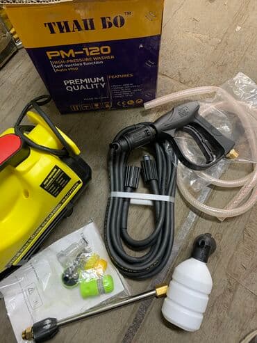 мойка высокого давления karcher бишкек: Мойка высокого давления Бесплатная доставка, Платная доставка, Самовывоз — 4