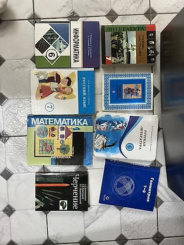 Набор школьных учебников по разным предметам. Состав набора (по